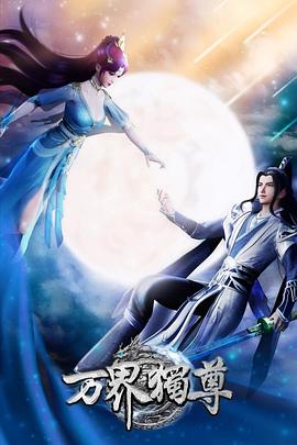 松江seo优化服务